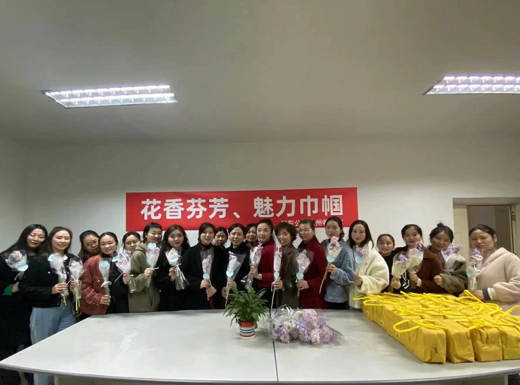 达州处插花活动 (2)(信息).jpg