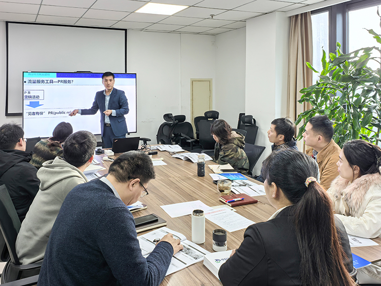 简讯配图2:11.27经营管理部开展招商运营管理专项培训 750.jpg