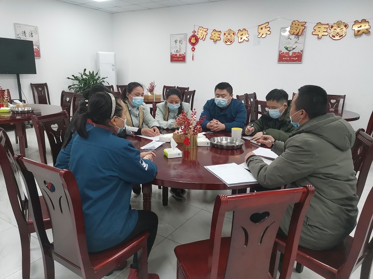 成绵苍巴成都分公司召开春节前后勤安全工作会议1 - 副本.jpg