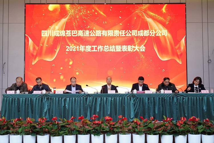 DSC00194 - 副本.JPG