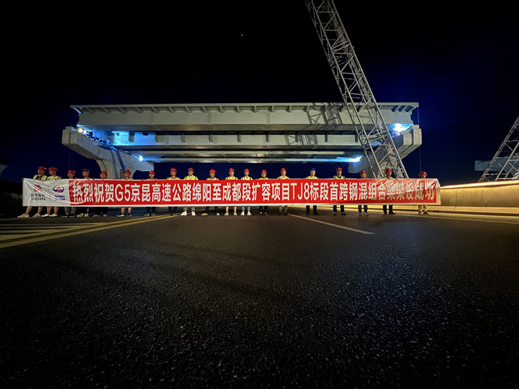 施工过程 (3)_副本.jpg