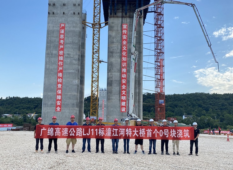 潼江河特大桥开元棋牌现场.jpg