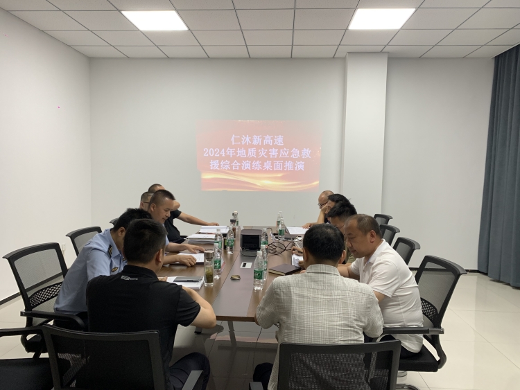 fileUpload (84)_副本.jpg