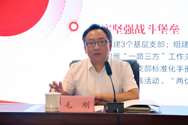 fileUpload - 2024-07-23T195632.148_副本.jpg