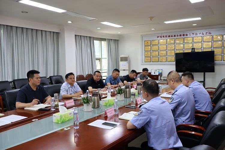 5.15川南公司召开G76厦蓉高速(纳黔)“2.26”交通事故复盘分析会2.jpg