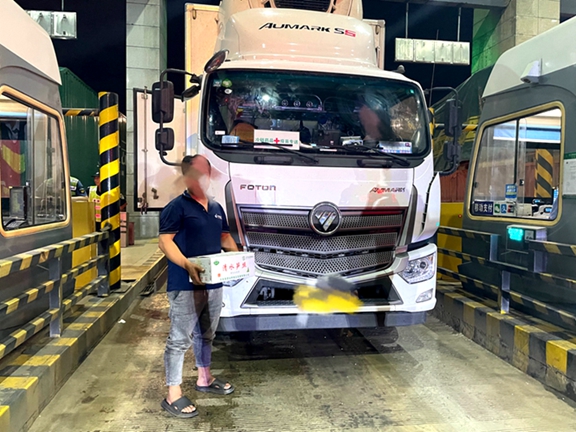 20210711 川西高速稽查监控中心成功查获假冒防疫车辆 (1)_副本_副本_副本.jpg