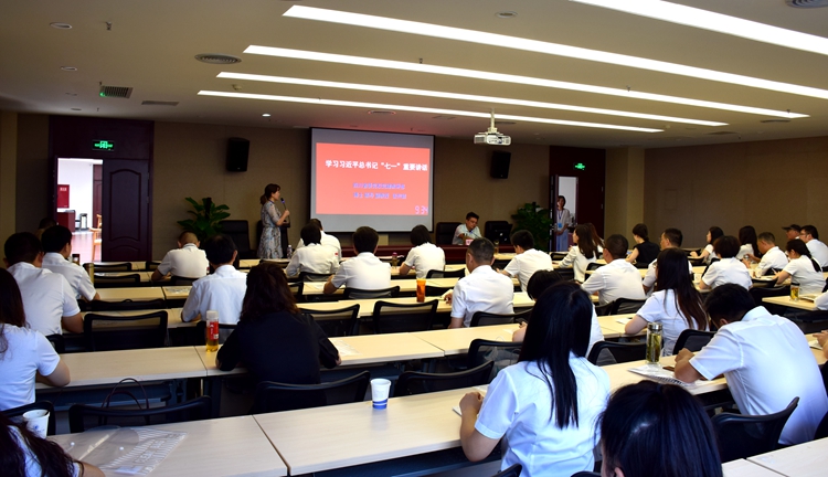 时间:2021年9月9日 地点:四川省交通管理学校 事件:学习贯彻习近平“七一”重要讲话座谈会_副本.jpg