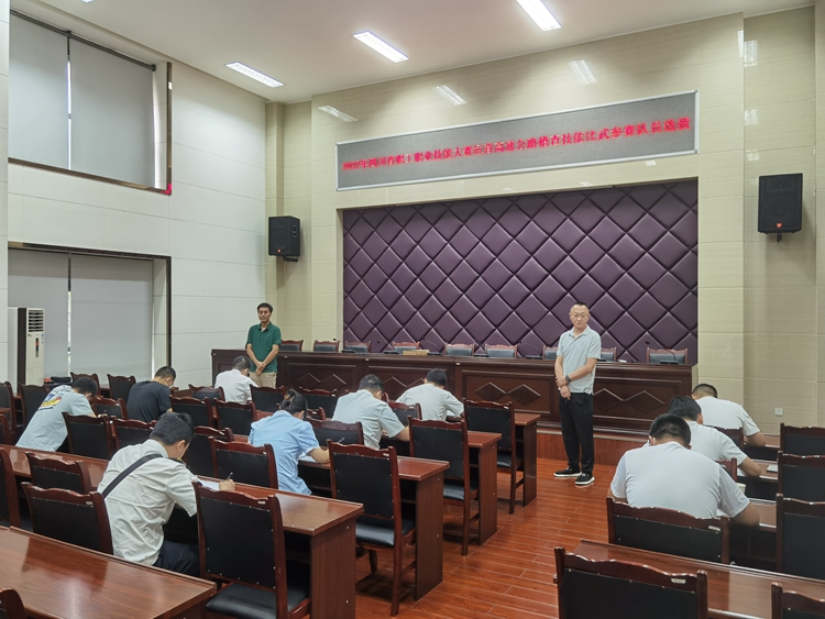 20220718 川西公司开展2022年四川省职工职业技能大赛运营高速公路稽查项目技能比武人员选拔_副本.jpg