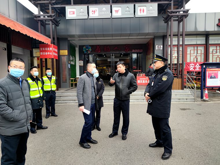 20230116 省交通执法总队(厅高管局)副总队长(副局长)、纪委书记聂红峰一行到渝蓉高速调研春运、春节保通保畅工作 (3)_副本.jpg