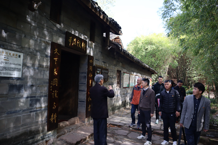 20230324 川西公司稽查监控中心党支部贯彻二十大精神 组织开展家风学习教育活动 (1)_副本.jpg