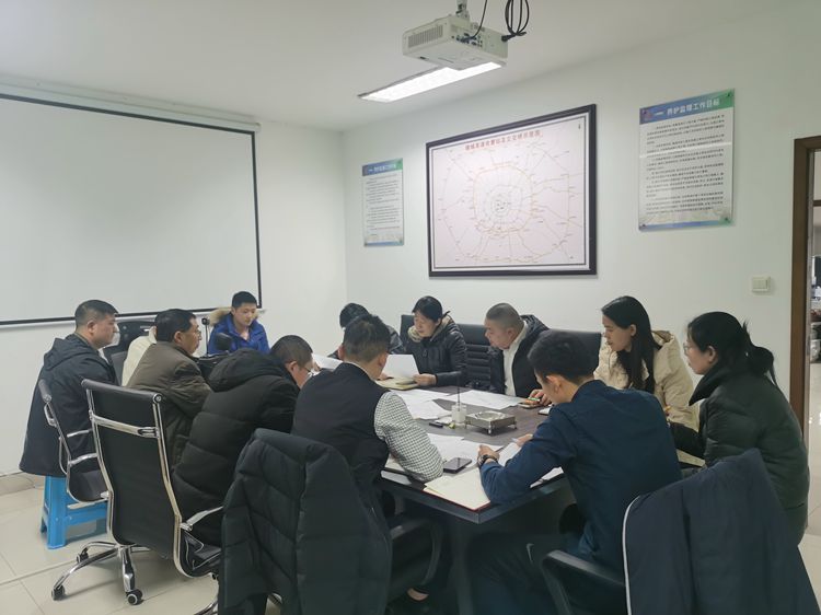 20240228川西公司组织召开四川高速路网川西片区应急指挥分中心项目及贝森路科教楼开元棋牌项目复工复产动员会_副本.jpg