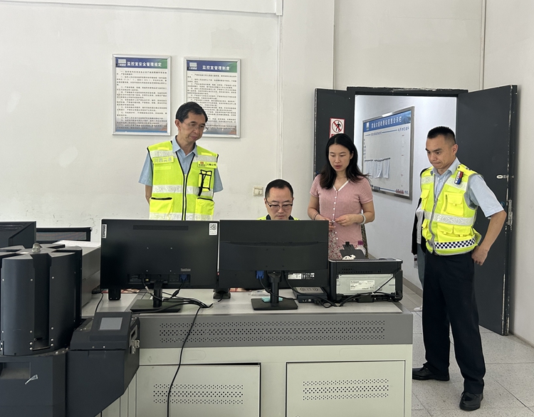 20250522川西公司开展收费管理工作专项检查 筑牢运营安全防线(2)_副本.jpg