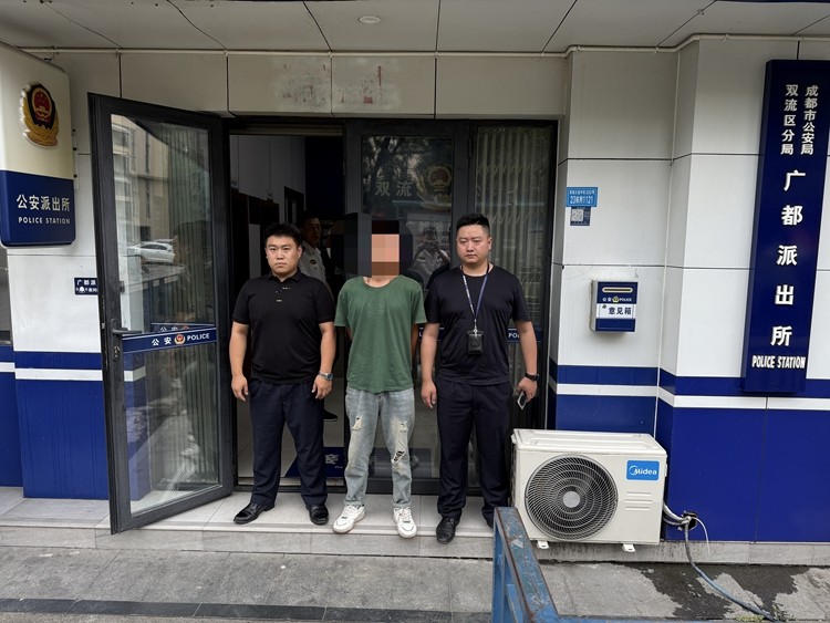 20260626 川西公司警企联动显成效 高效破获冲关逃费案 (2)_副本.jpg