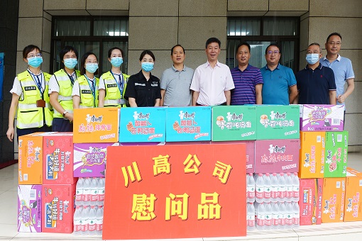 DSC_7043 - 副本.JPG