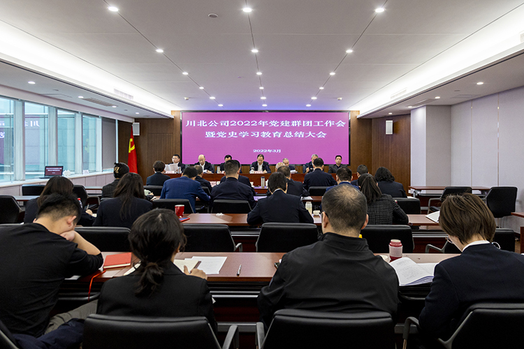 _S5A9888 750像素.jpg