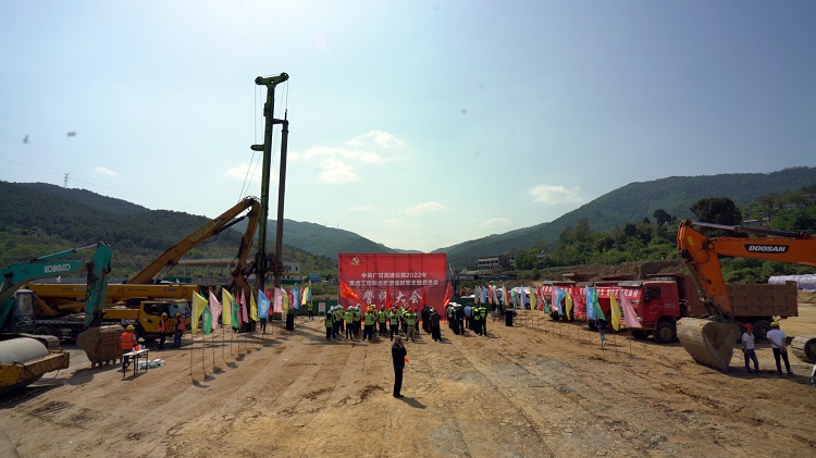 誓师大会 (2).jpg