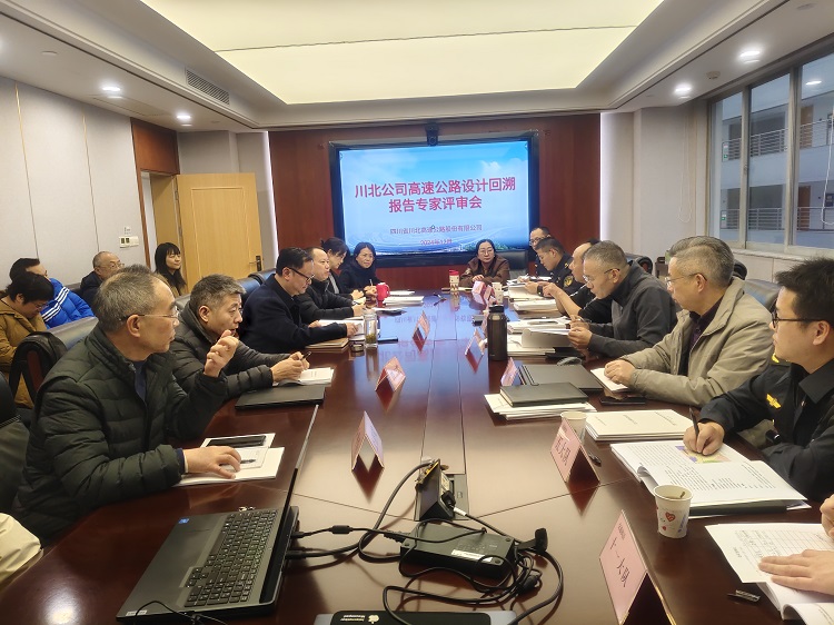 1213 设计回溯评审会(小.jpg