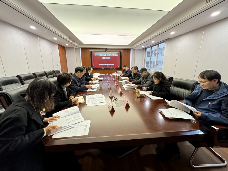 川北公司召开2024年度党支部书记抓党建工作述职评议会(小).jpg