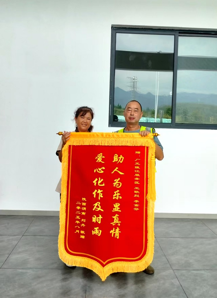 mmexport1755671456819 - 副本.jpg