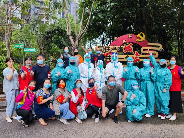 9.2同舟共济战疫情 “疫”不容辞筑防线(1).jpg