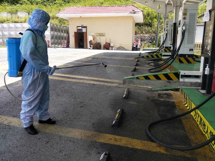 10.9南方公司叙永管理处迅速行动 全面安排部署疫情防控工作4.jpg