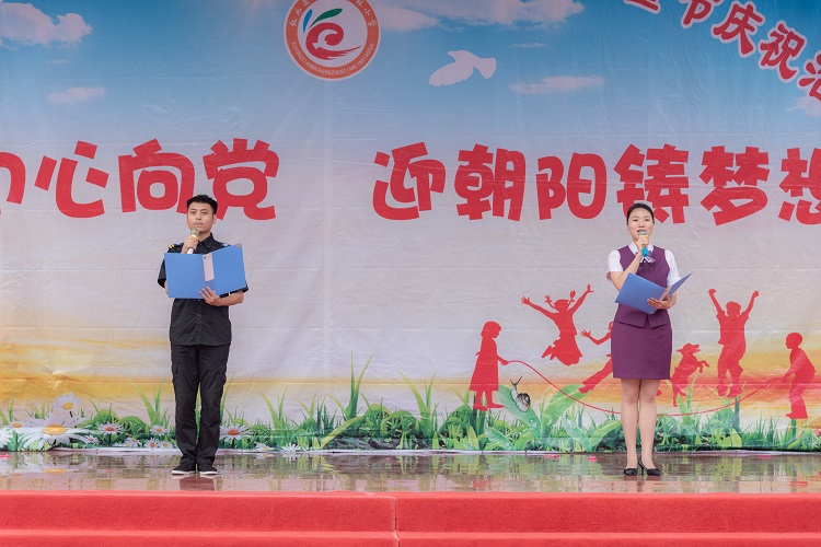 南方公司叙永管理处团支部+庆六一 “放飞希望 绽放微笑”志愿服务活动3.jpg