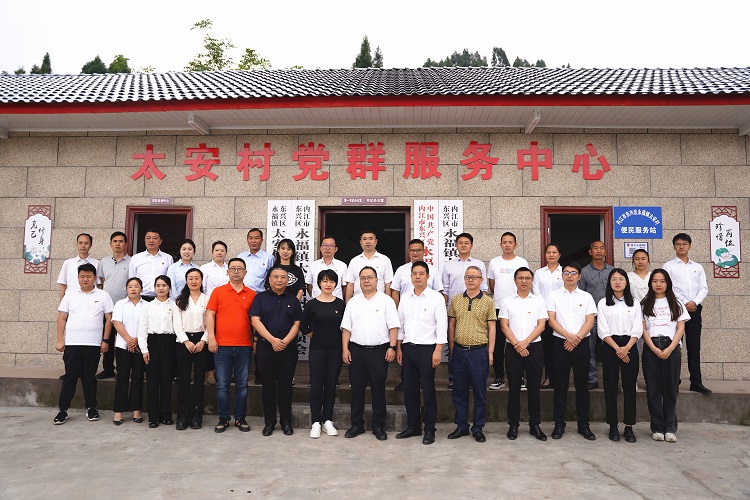 6.16南方公司泸州管理处党支部开展“党建引领促发展 乡村振兴谱新篇”结对共建主题党日活动 (2).JPG