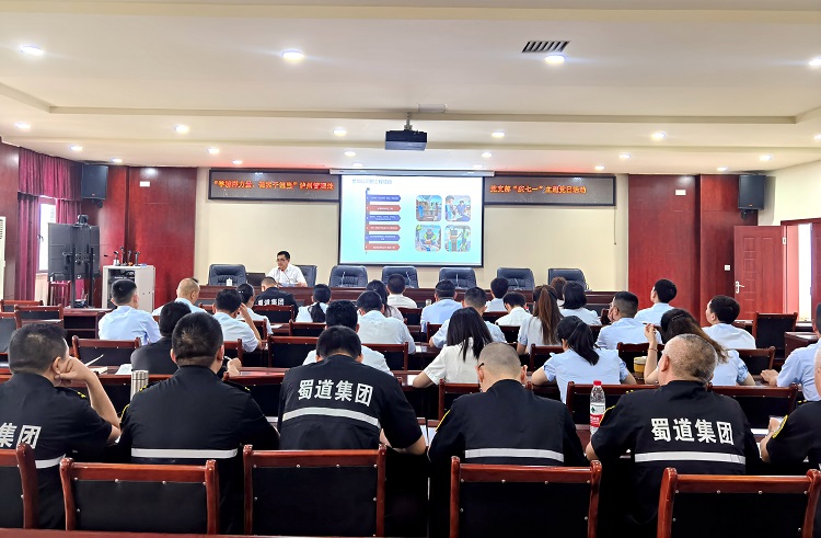 6.28南方公司泸州管理处开展庆 七一主题党日活动3.jpg