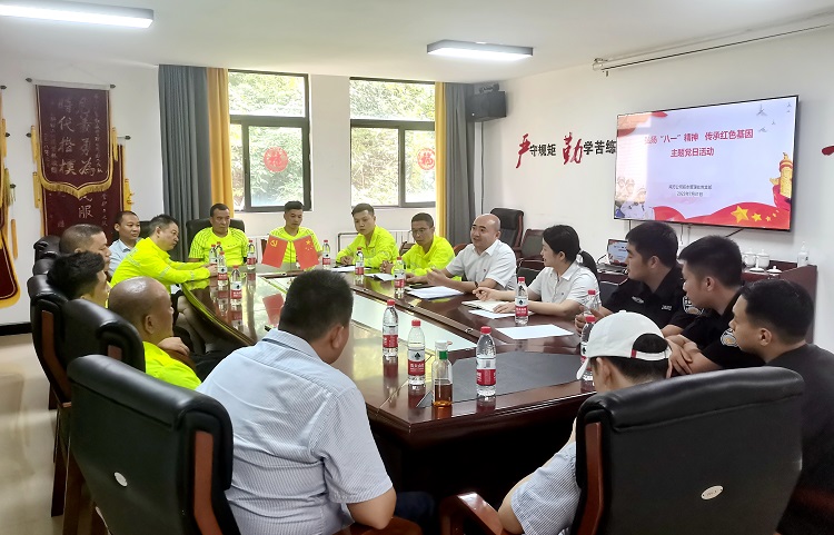 7.31南方公司叙永管理处党支部开展“弘扬八一精神 传承红色基因”主题党日活动2.jpg