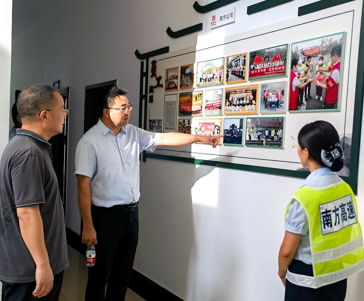 8.17南方公司党委委员、纪委书记张君赴隆纳高速督导调研运营工作.jpg