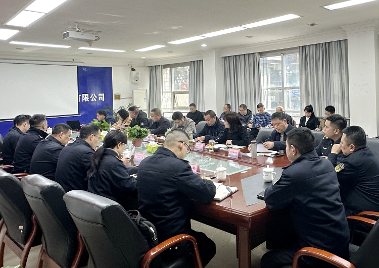 3.11南方公司组织召开G76厦蓉高速(隆纳、纳黔)一路三方联席会.png