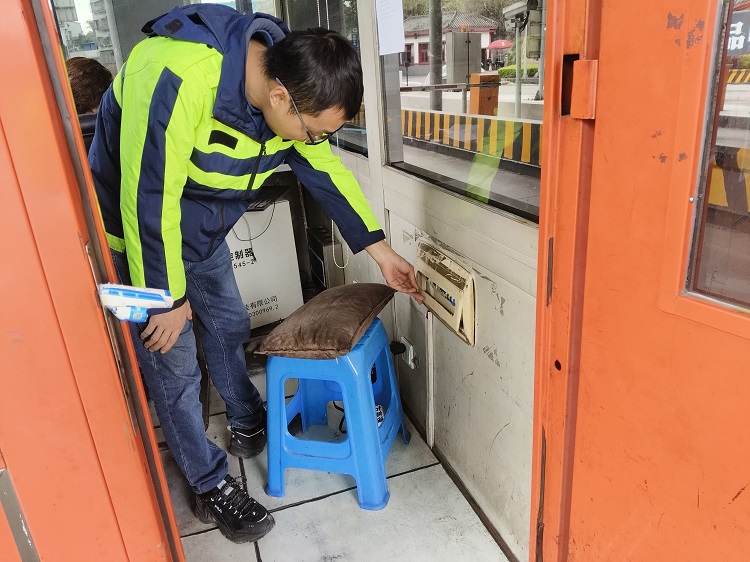 3.19把好“用电关” 堵严“风险点” 泸州管理处组织开展用电安全大排查行动 (2).jpg