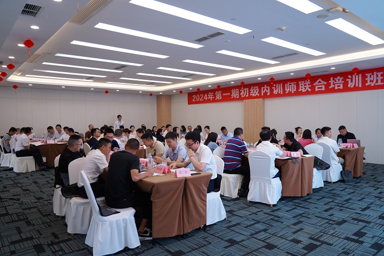 5.27南方公司联合系统兄弟单位开展内训师培训2.JPG