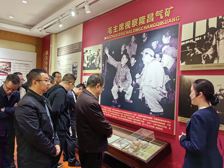 10.31南方公司泸州管理处开展支部结对共建主题党日活动 (3).jpg