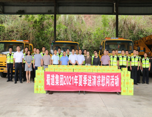 576 (2).JPG 576 (2).JPG