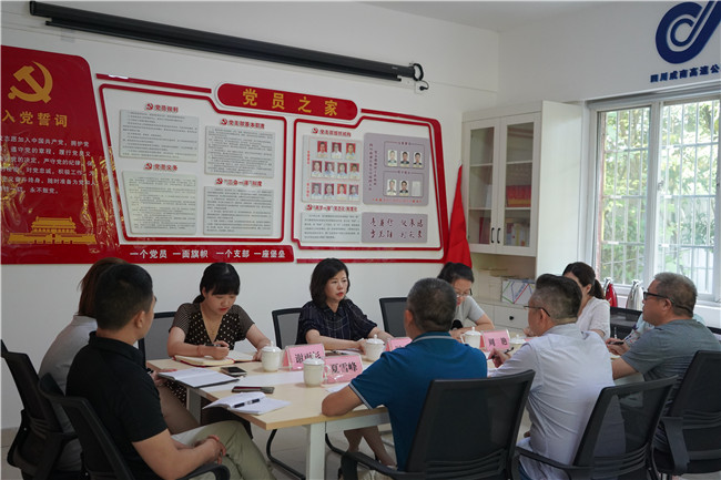 no345-成南公司纪委开展勤廉文化进支部工作(姚远).JPG