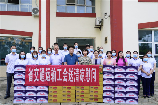 no408-四川省交通运输工会主席唐蓉华一行到成南公司开展送清凉慰问(肖楠婷).jpg