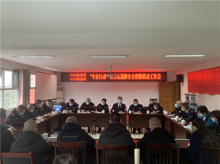 冬安行动.jpg