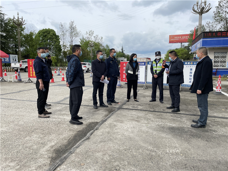 no192-遂宁市交运局疫情防控督查组到成南公司检查督导“入川即检”工作.jpg