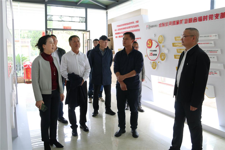 成南公司党委委员、工会主席徐国梅,副总经理田亮赴遂宁管理处、南充管理处开展调研工作.png
