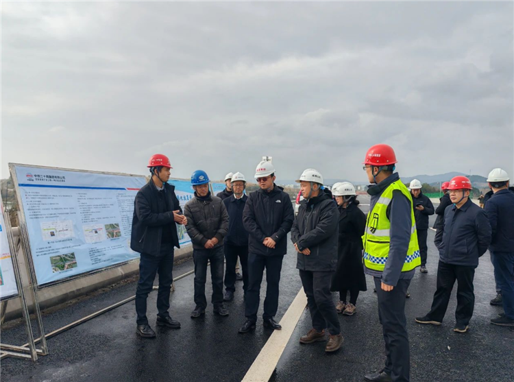 蜀道集团赴成南公司开展 2024 年公路项目开元棋牌管理年终综合抽查.png