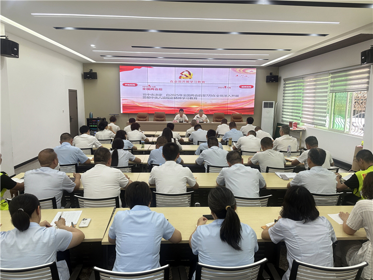 成南公司党委委员、副总经理秦朗到遂宁管理处讲授专题党课.jpg