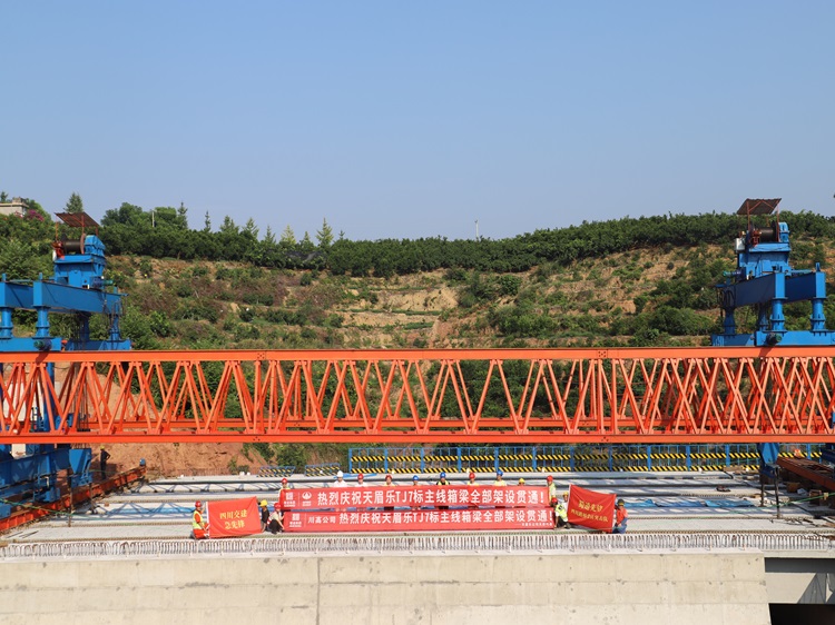 微信图片_20250801101140 (1).jpg