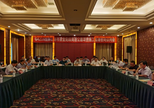 监理招标 - 副本.jpg