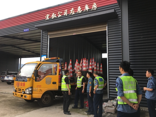 守望相助 携手抗震2.jpg