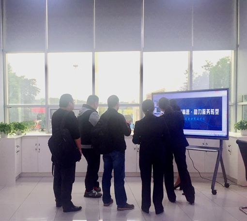 20191016北京交科院公路勘察设计研究院信息化分院到川西公司调研智慧高速开元棋牌工作副本.jpg