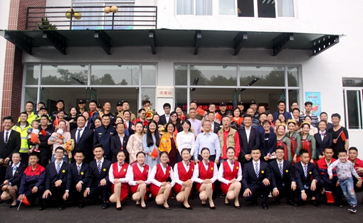 20191022川西公司开展“不忘初心 牢记使命”员工家属暖亲情主题活动_副本.jpg