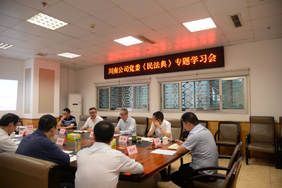 2-20091GR312L5 (1).jpg