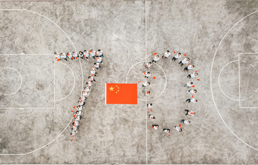 9.28+510雅西公司开展“礼赞新中国 奋进新时代”庆祝国庆主题活动 4_副本_副本.jpg