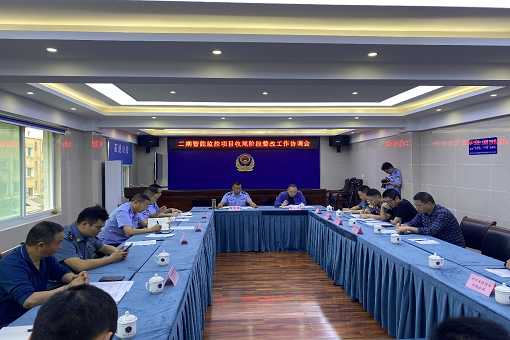 图片1 - 副本.png